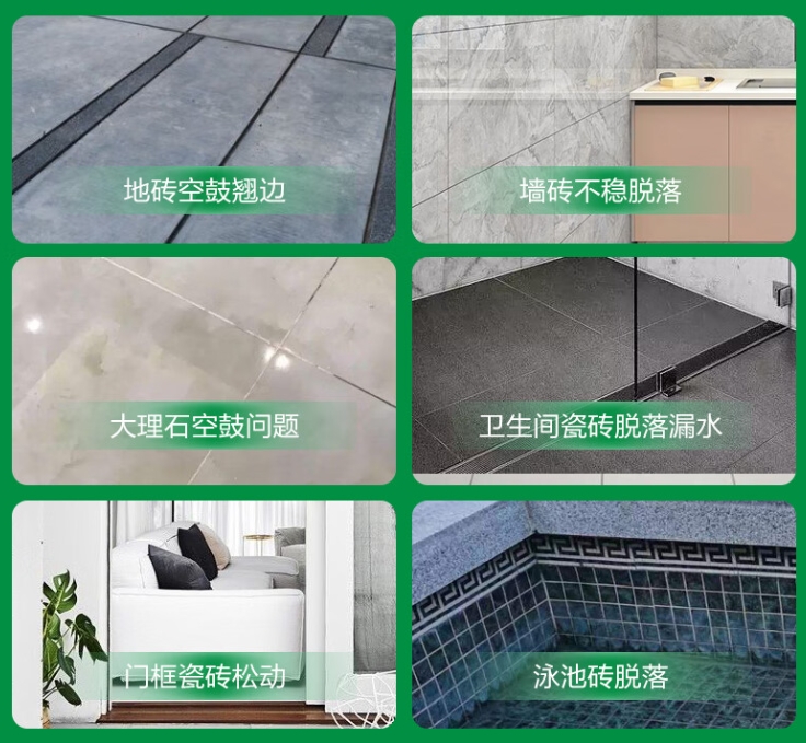 黄州瓷砖空鼓维修公司分享下旧房翻新时，原瓷砖基层处理不到位可能会导致的问题